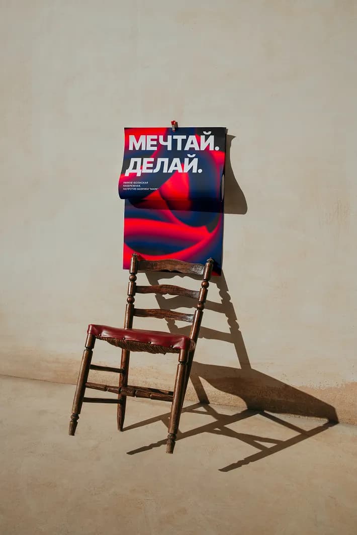 тут должно быть изображение