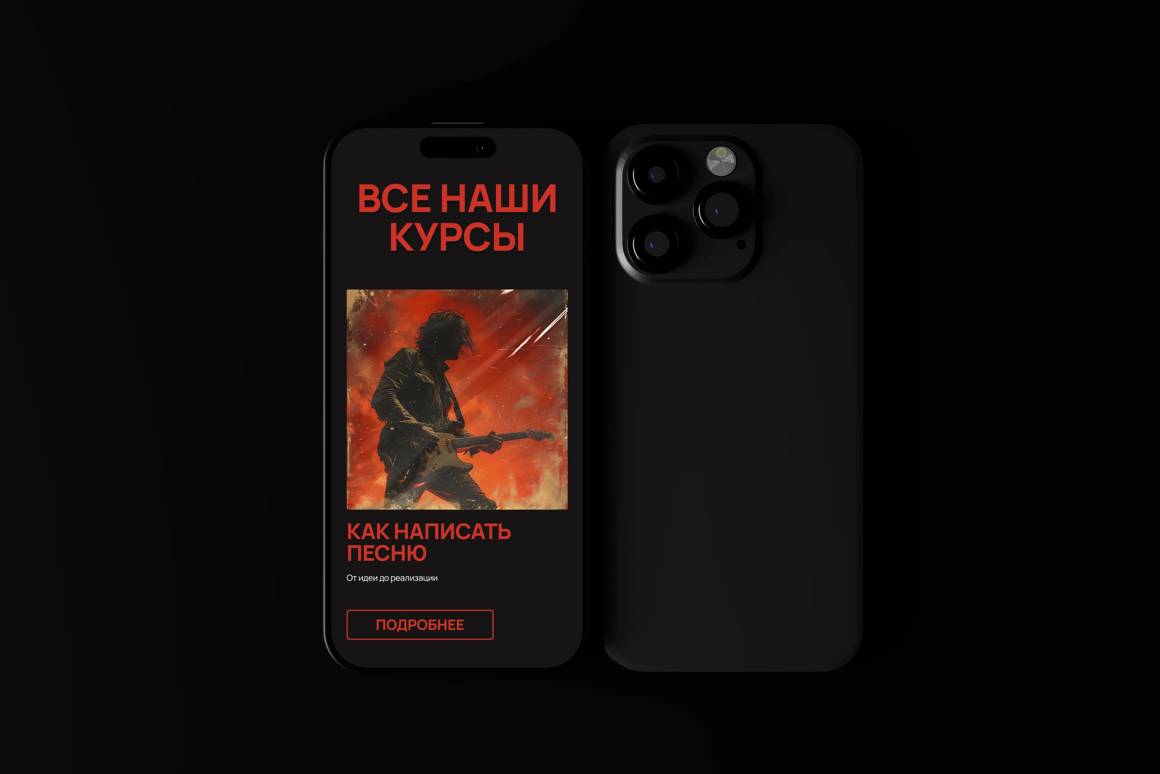 тут должно быть изображение